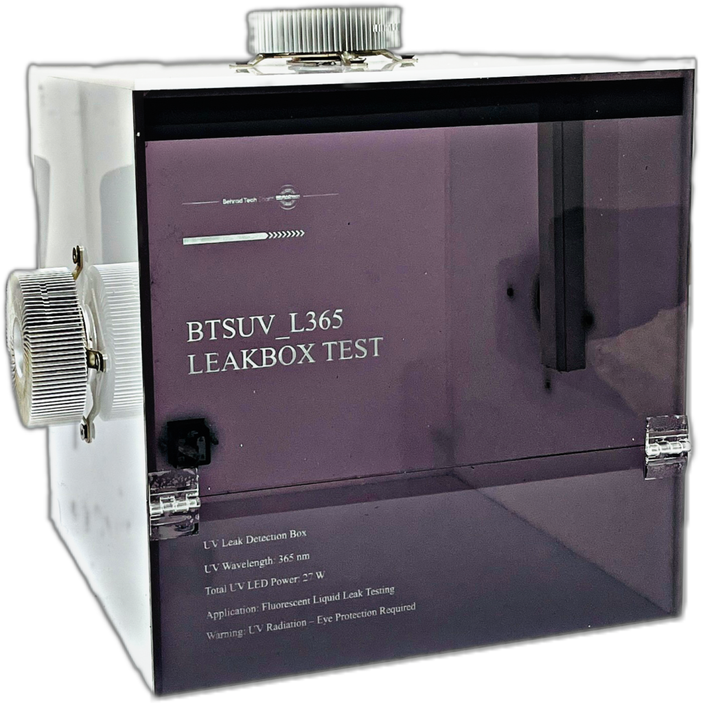 محفظه UV تتراپک